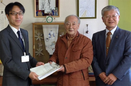 �R��ƕ����s���ɏ������o�����X�h�U�V���Еۋ���Ɗ}���i���Y�}�s�c�c����12.2���s����