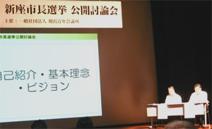 �V���s���I���u���J���_��v