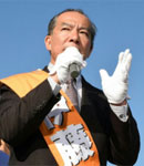 �啱�������ɓ� �x����