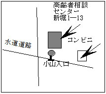 ���x�E�V�x ����ґ��k�Z���^�[�n�}