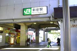 ���[�^���[�̉�������J�R�肷��V���w