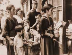 �z���ɕ��Ԑl����