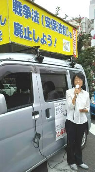 �I��L�O���ɋ��Y�}����` �P