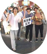 ���Y�}�s�c���Q��