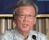 �������ꌧ�m��