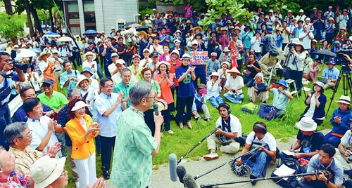 ����O�̏W��Ō��ӂ���鉥�����m��