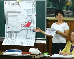 �w�o�X�ҋ@����l����ǂ��x�ŕ񍐂���Ҏ����s�c