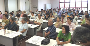 �w�Ƃ��ɕ��ޔF�m�ǂƎ������x�u����Q����