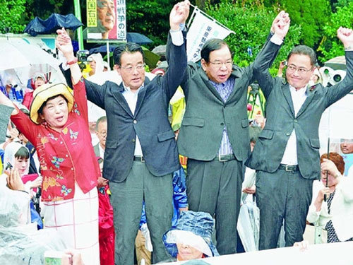 �S��}��\�������낢�B�����畟���i�Ж��j�A���c�i����j�A�u�ʁi���Y�j�A�،ˌ��i�����j�̊e��