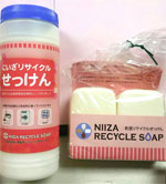 �ɂ������T�C�N����������