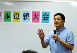 �S�̉�ōu������{�c�G��