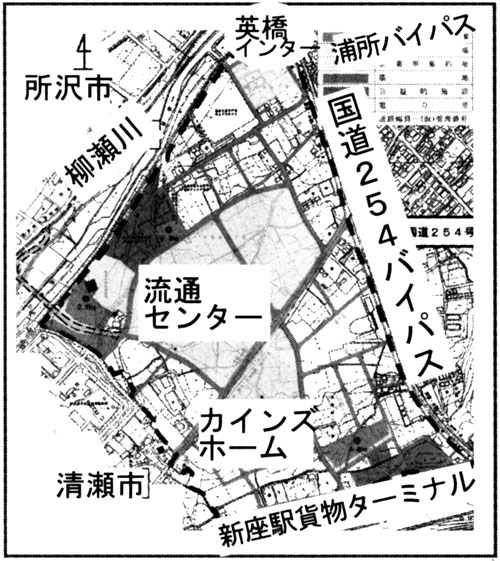 ��a�c�Q�E�R���ړy�n��搮������