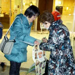 �q�o�N�V�����ۏ����s�� �u�؉w���