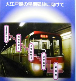 ���n��̃z�[���y�[�W���