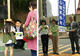 �����i����c�������@���ю��Ղ�ɂ�