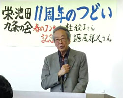 �u9���̔��Ď҂͕����񑊁A�}�b�J�[�T�[�͎x���v�Ɖ𖾂���x����