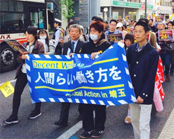 �Œ��グ��I��`���T�E���h�f��