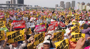 �u���d��NO�I�v�u���@����؂ɂ���鐭���Ɂv����Ă�