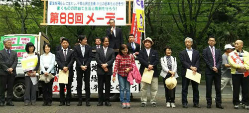 ���������������S�s���Y�}�s�c�c�Ƌg�c���c