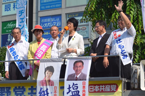 ���{���Y�}�X��������k�����w�O�L��ŊJ�Á��T���Q�O��