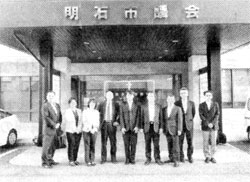 ������C�ψ��� ���Ɍ����Ύs�����@