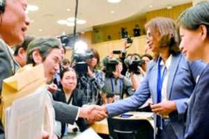 �z���C�g�c���ɂQ�X�U�M�̏�������n����΂��ґ�\����=���A�{�� �U.�P�U