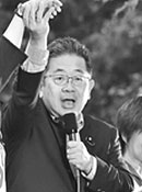 ���@�X�����̊肢�͓}�h�𒴂��ċ��Y�}��=���r��