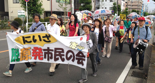 �u�E�����ɂ����s���̉�v�̑�Q�X��E�H�[�L���O