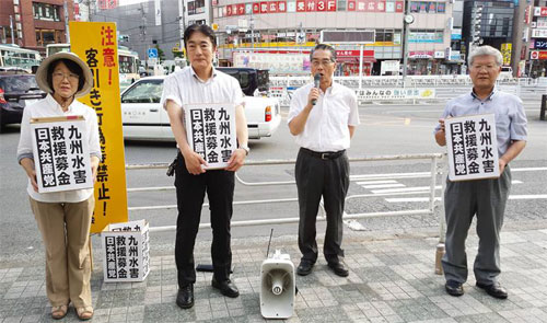 �T���W�O�W�T�~�̕�����񂹂��܂������V.�P�Q�@�u�؉w