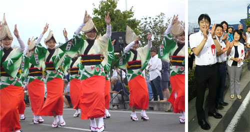 �a�y�A�̈��g�x��=�V�������ʂ�