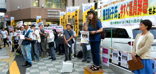 �W.�Q �L�c�^�R�q���̋c�����E�����߂�s���W��