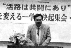 �u������܏\���m�@����w���_����