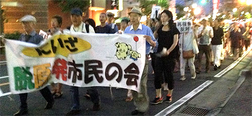 �s���̉�́A�񃕌��Ɉ��A��O���j���ɃE�H�[�L���O�𑱂��ĂT�N��