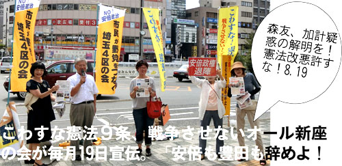 ���킷�Ȍ��@�X���A�푈�����Ȃ��I�[���V���̉��`