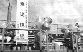 �ŕ���P���������