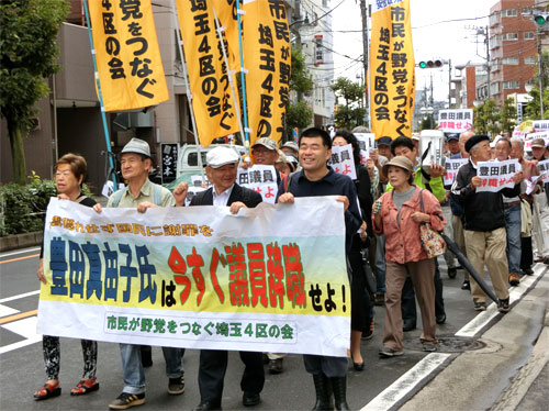 �L�c�܂䂱�c���͒����Ɏ��E���@�X�E�Q�s���p���[�h