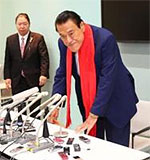 �A���g�j�I���؎Q�@�c���͉H�c��`�ŉ