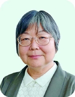 笙野 頼子さん