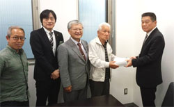 �����{�Ђɏ����P�X�V�S�M���o���ėv��