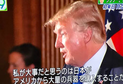 �g�����v�哝�̂̓A�����J������̃Z�[���X��