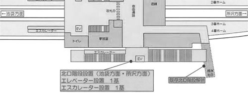 �Ђ΂�P�u�w�k�� �G���x�[�^�[�E�G�X�J���[�^�[ ���t�����̌��ʂ�