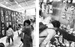 �ЂƂ�ЂƂ�̊��������J�ɕ\������Ă��܂���