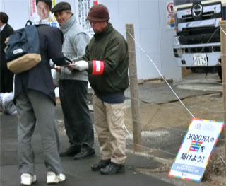 �j�q���Z�����X�b�Ə������Ђ΂胖�u�w 11.18