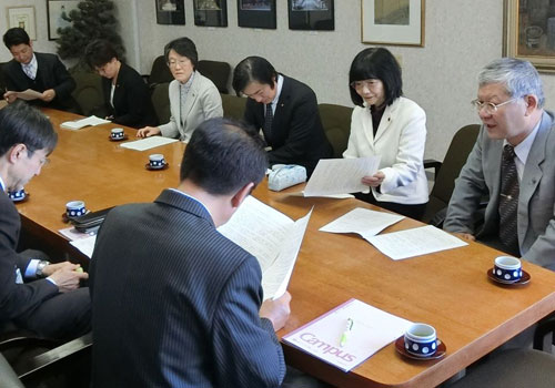 ���؎s���i��O�j�R�蕛�s���ƍ��k���鋤�Y�}�s�c�c��11.21�s����