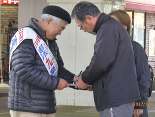 �X��ς���ȁI�V���v�V���������s��