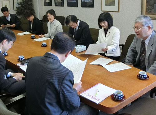 ���؎s���ɗv�]����s�c�c��11.21