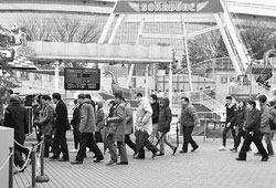 �s�S�Œe���~�T�C����z�肵�����̏Z�����P��