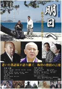 �u�����w�[�푈�͍߈��ł���[�v