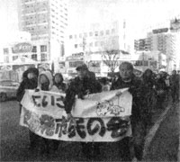 ��33��E�����ɂ����E�H�[�L���O