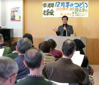 �h�E�r�c����̉�P�Q���N�̂ǂ�